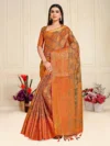 Womens Art Silk Saree Kanjivaram Gajjari Color